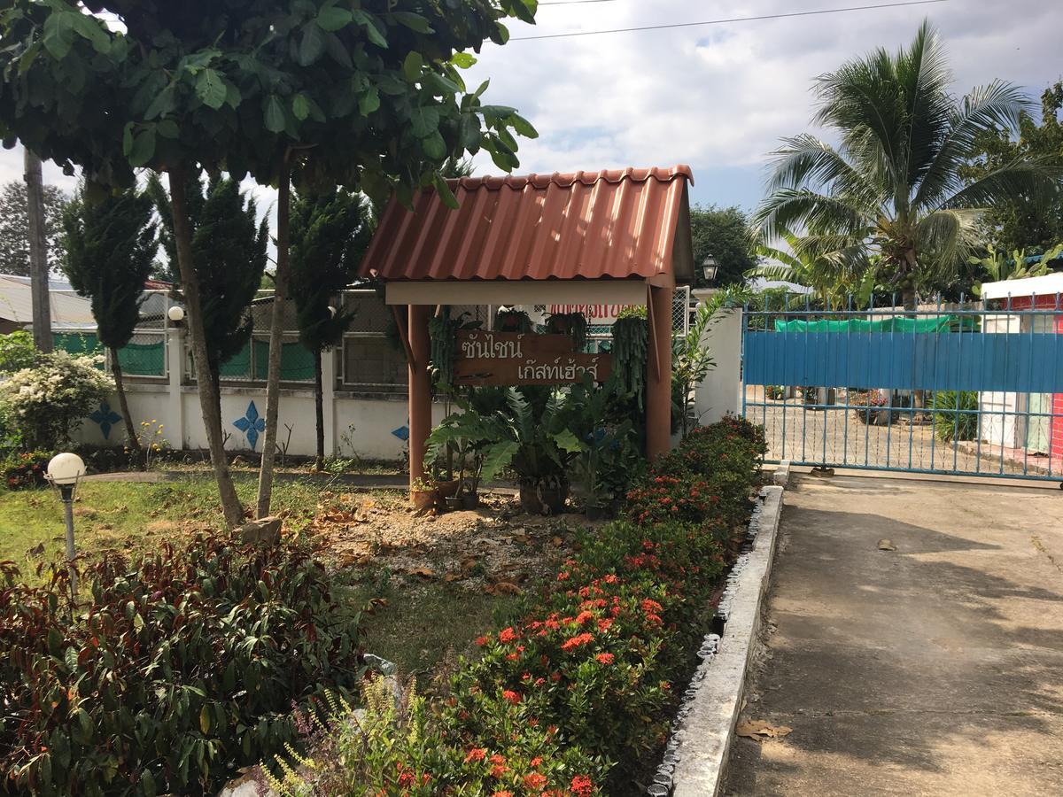 מאה סוט Sunshine Guesthouse מראה חיצוני תמונה