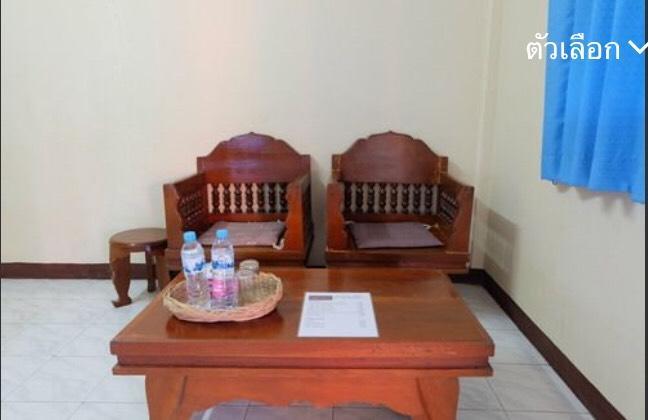 מאה סוט Sunshine Guesthouse מראה חיצוני תמונה